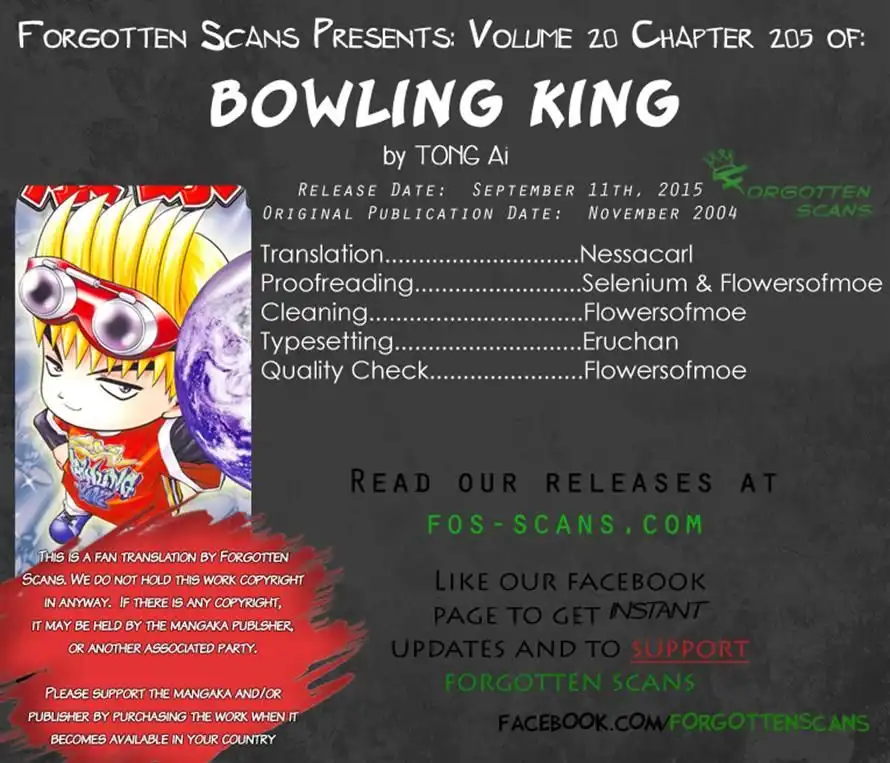 Bowling King Chapter 205 16